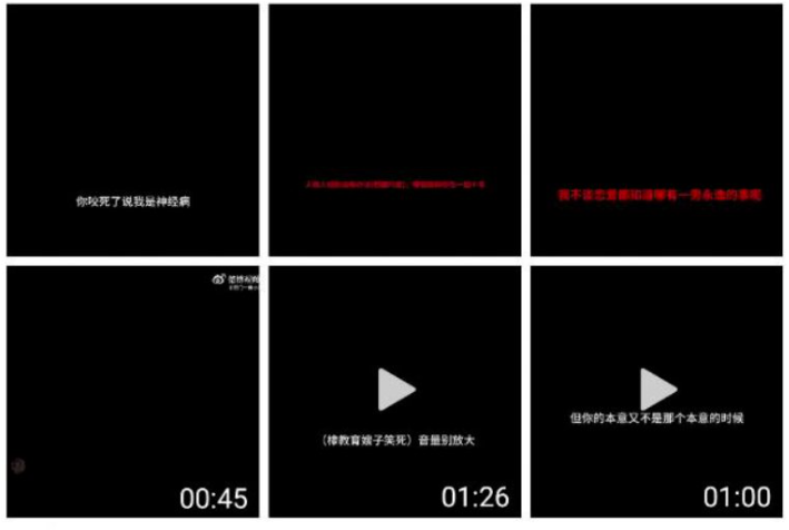 吃瓜网：知名演员王鹤棣录立单身人设欺骗粉丝？和神秘女友吵架27分钟完整版泄露，-吃瓜网