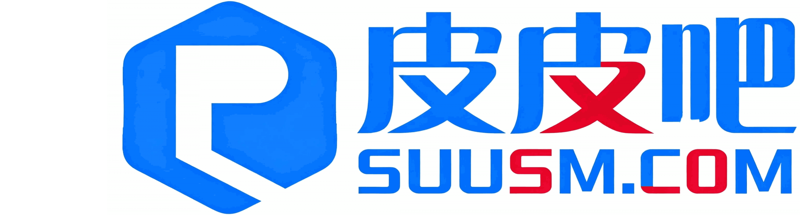 【皮皮吧】_次元爱好者-专注于收集全网最新精品资源共享平台！